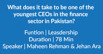Finance sector in Pakistan
