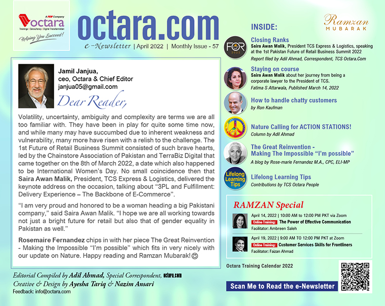 Promo Swatch octara.com e-newsletter-issue 57